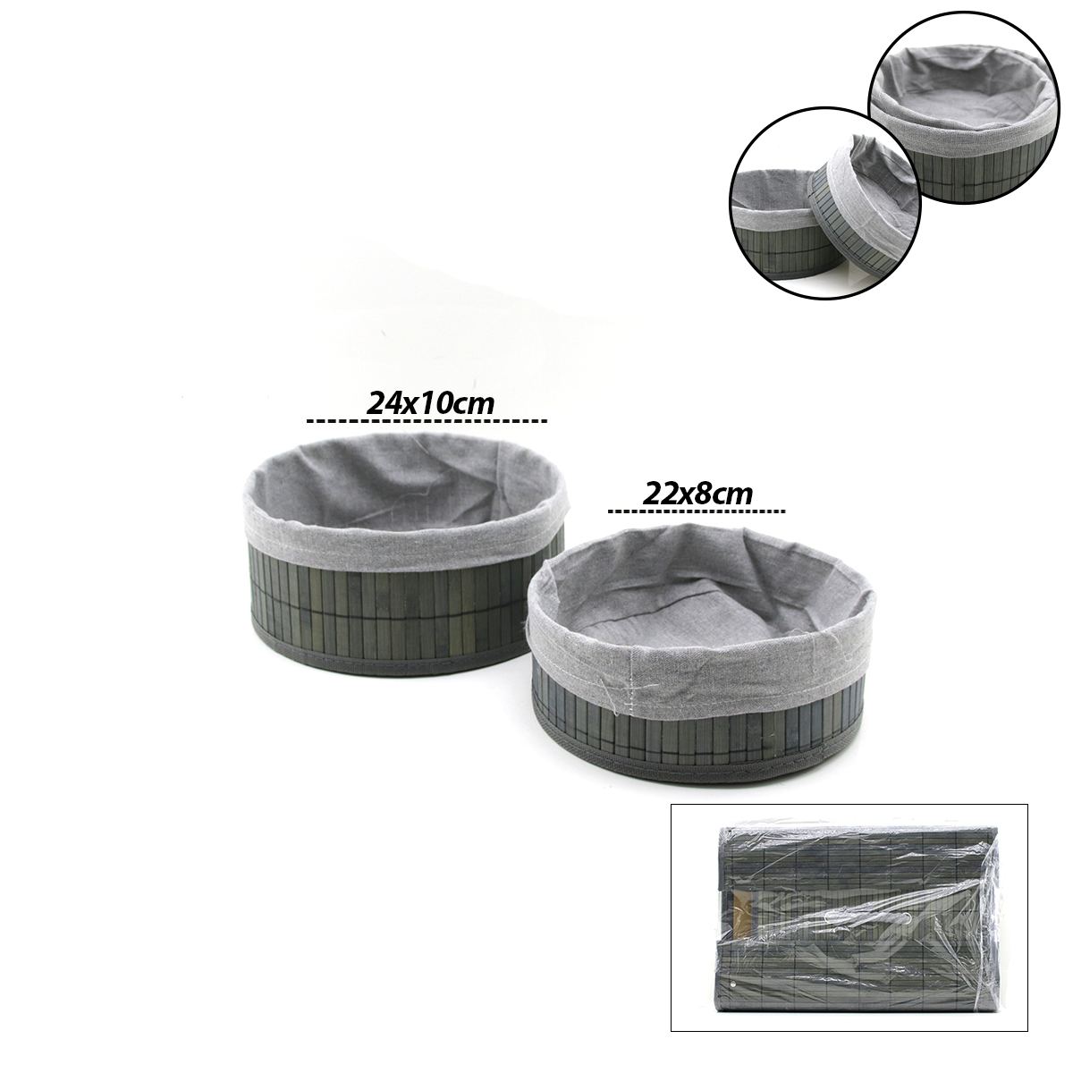 Yuvarlak Organizer Sepet - Bambu Kenarlı Ahşap Taban Bezli (Çap 22x24 cm) - Görsel 2