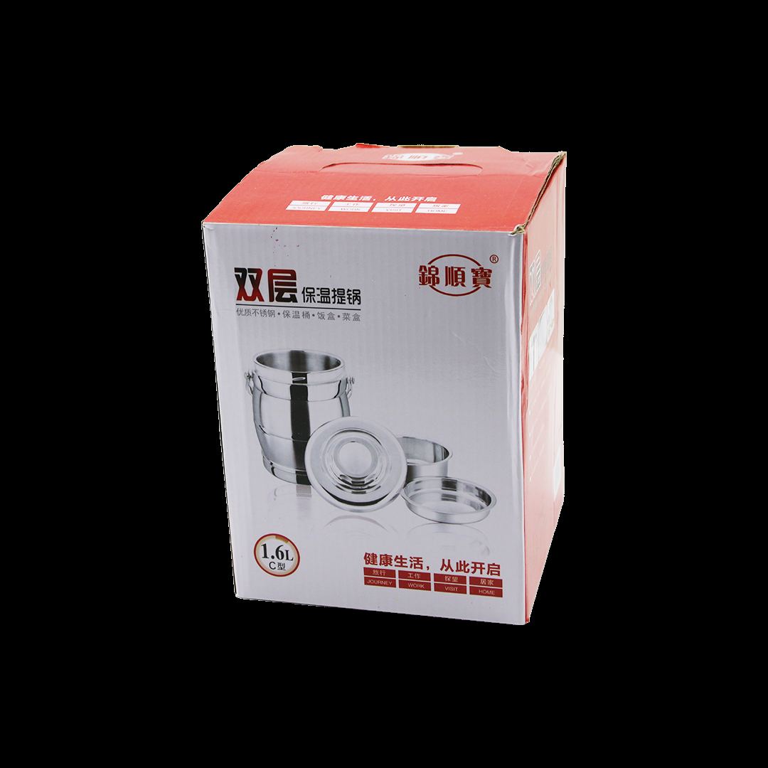 Paslanmaz Çelik 3'lü Sefer Tası 1.6L (200+500+900 ml) Metal Kulplu - Görsel 2